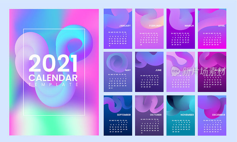 colorful flow abstract 2021 calendar template
